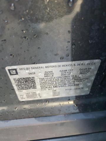 3GKALMEV6KL366336 - 2019 GMC TERRAIN SLE ნაცრისფერი ფოტო 12