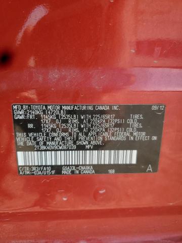 2T3BK4DV9CW087039 - 2012 TOYOTA RAV4 红色 照片 12