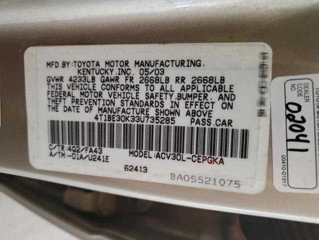 4T1BE30K33U735285 - 2003 TOYOTA CAMRY LE 棕色 照片 12