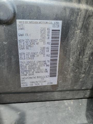 5N1AT2MV7KC801132 - 2019 NISSAN ROGUE S 灰色 照片 13