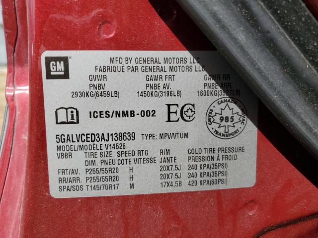 5GALVCED3AJ138639 - 2010 BUICK ENCLAVE CXL 栗色 照片 13