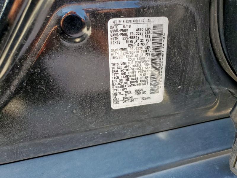 JN8AT2MT6JW488434 - 2018 NISSAN ROGUE S 黑色 照片 13