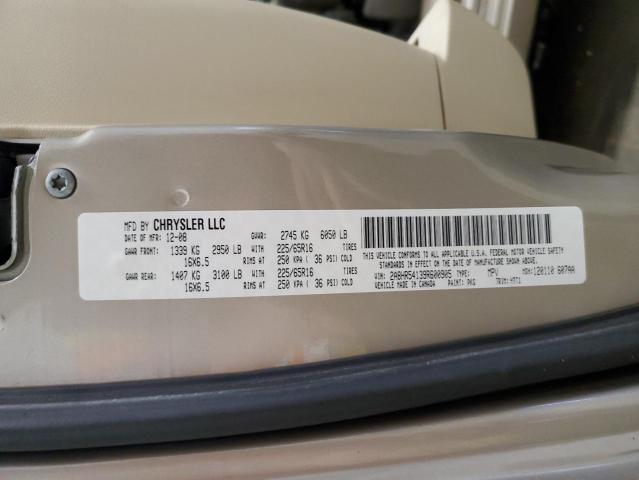 2A8HR54139R600905 - 2009 CHRYSLER TOWN & COU TOURING 棕色 照片 13