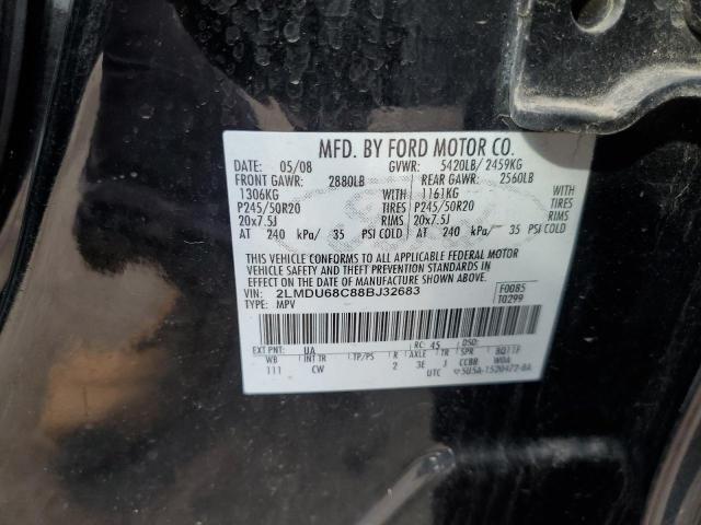 2LMDU68C88BJ32683 - 2008 LINCOLN MKX შავი ფოტო 13