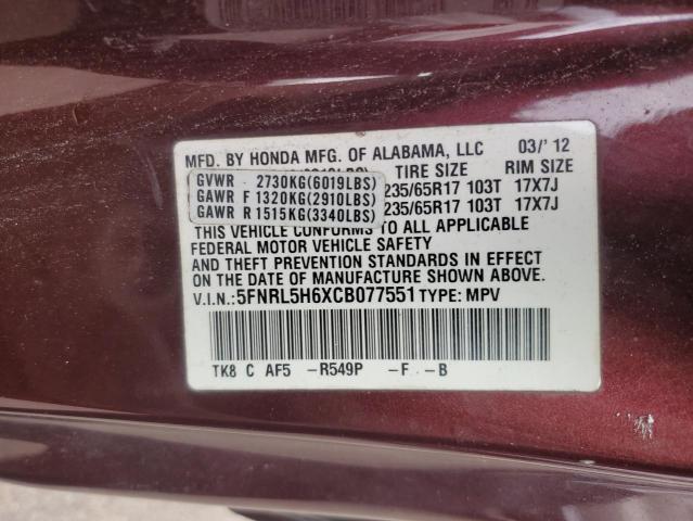 5FNRL5H6XCB077551 - 2012 HONDA ODYSSEY EXL Granate foto 13