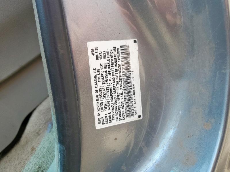 5FNRL38796B093001 - 2006 HONDA ODYSSEY EXL TEAL photo 13