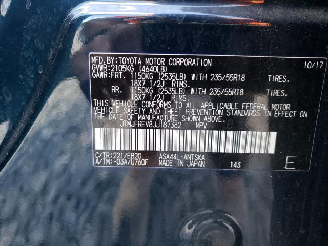 JTMJFREV8JJ187382 - 2018 TOYOTA RAV4 SE ლურჯი ფოტო 14