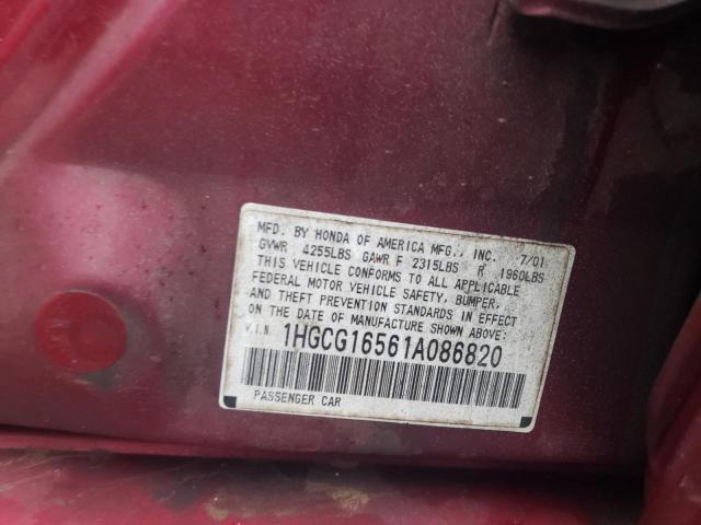 1HGCG16561A086820 - 2001 HONDA ACCORD EX RED photo 12