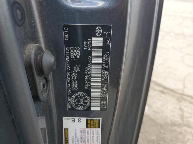 JTKJF5C71B3000723 - 2011 TOYOTA SCION TC 灰色 照片 26