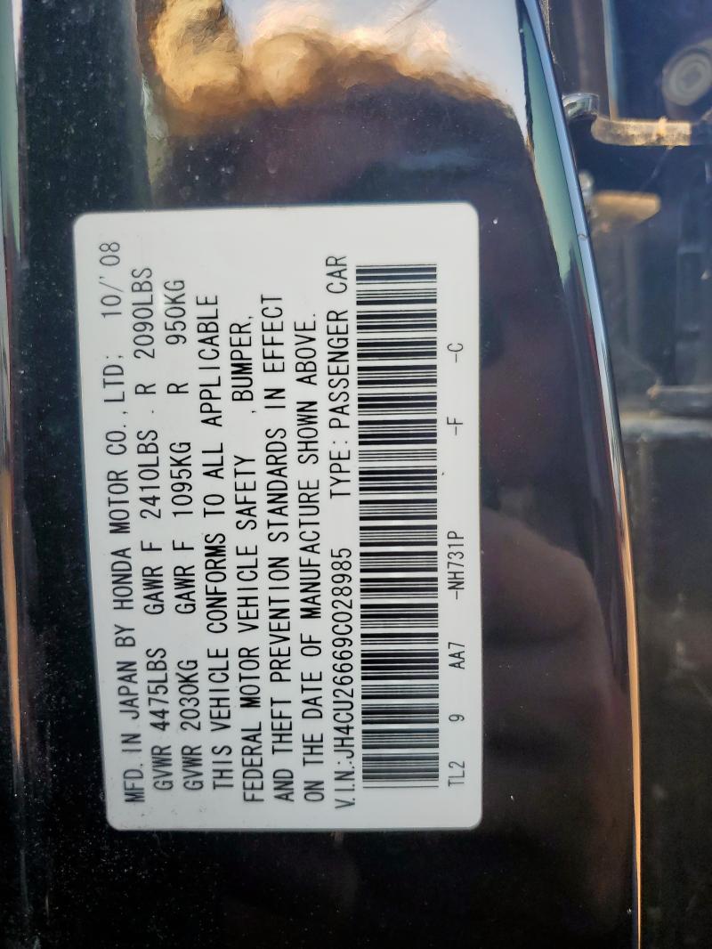 JH4CU26669C028985 - 2009 ACURA TSX Qara foto 12