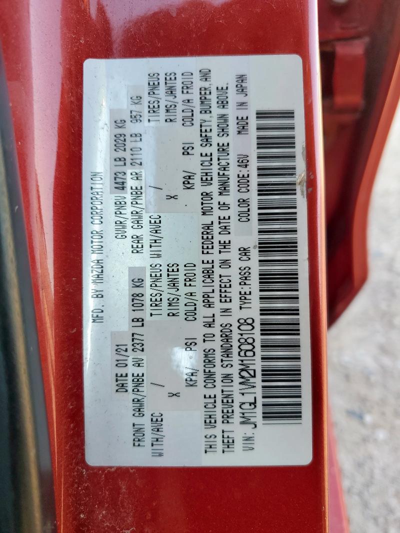 JM1GL1VM2M1608108 - 2021 MAZDA 6 TOURING RED photo 13