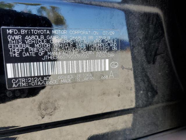 JTHBJ46G792335550 - 2009 LEXUS ES 350 黑色 照片 12