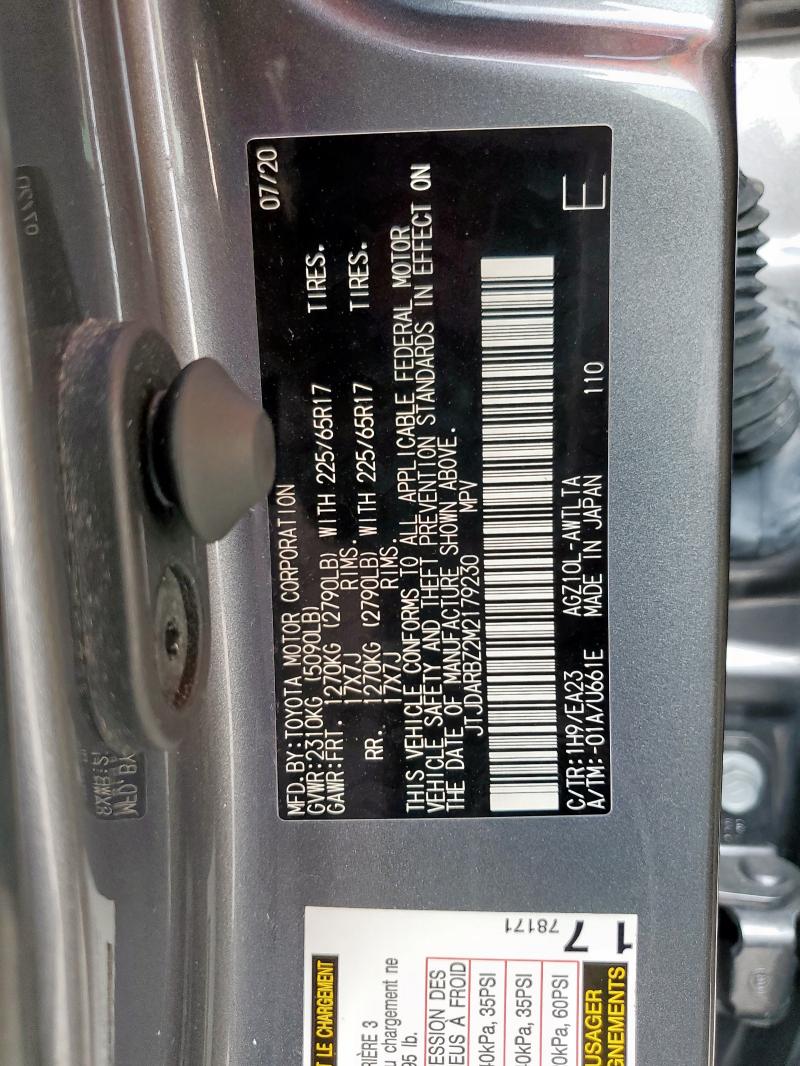 JTJDARBZ2M2179230 - 2021 LEXUS NX 300 BASE 灰色 照片 13