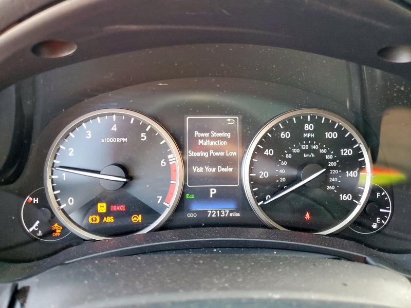 JTJDARBZ2M2179230 - 2021 LEXUS NX 300 BASE 灰色 照片 9