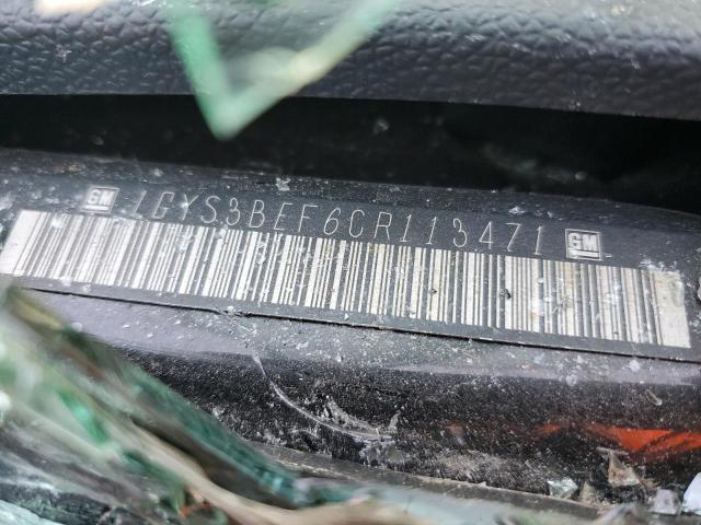 1GYS3BEF6CR113471 - 2012 CADILLAC ESCALADE LUXURY შავი ფოტო 12