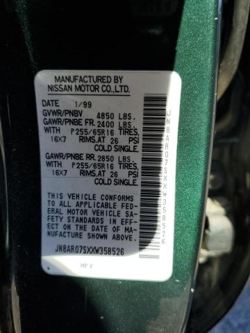 JN8AR07SXXW358526 - 1999 NISSAN PATHFINDER LE 绿色 照片 13