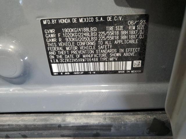 3CZRZ2H5XRM706468 - 2024 HONDA HR-V SPORT ნაცრისფერი ფოტო 13