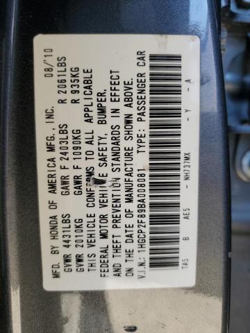 1HGCP2F89BA008081 - 2011 HONDA ACCORD EXL 灰色 照片 12