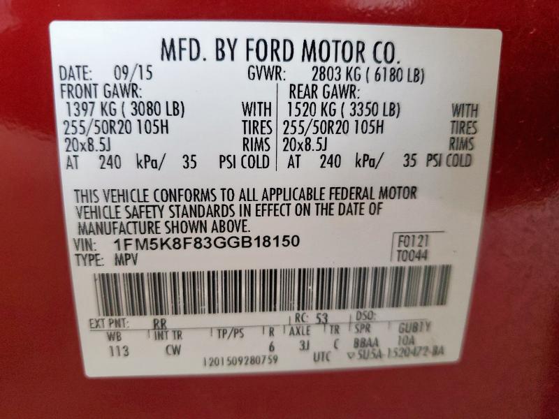 1FM5K8F83GGB18150 - 2016 FORD EXPLORER LIMITED 红色 照片 13