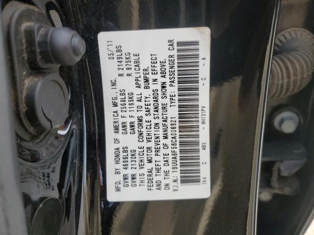 19UUA8F56CA006921 - 2012 ACURA TL შავი ფოტო 12