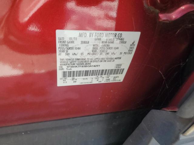 1FMHK7F85BGA14291 - 2011 FORD EXPLORER LIMITED 红色 照片 13