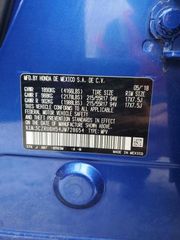 3CZRU6H54JM728654 - 2018 HONDA HR-V EX 蓝色 照片 13