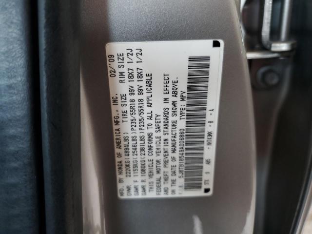 5J8TB18549A006860 - 2009 ACURA RDX TECHNOLOGY SILVER photo 14
