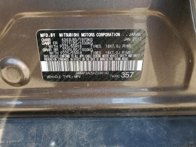 JA4AP3AU5HZ036142 - 2017 MITSUBISHI OUTLANDER ES 棕色 照片 12