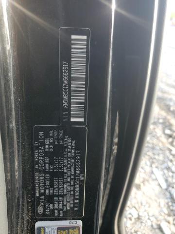 KNDMB5C17M6662917 - 2021 KIA SEDONA LX BLACK photo 13