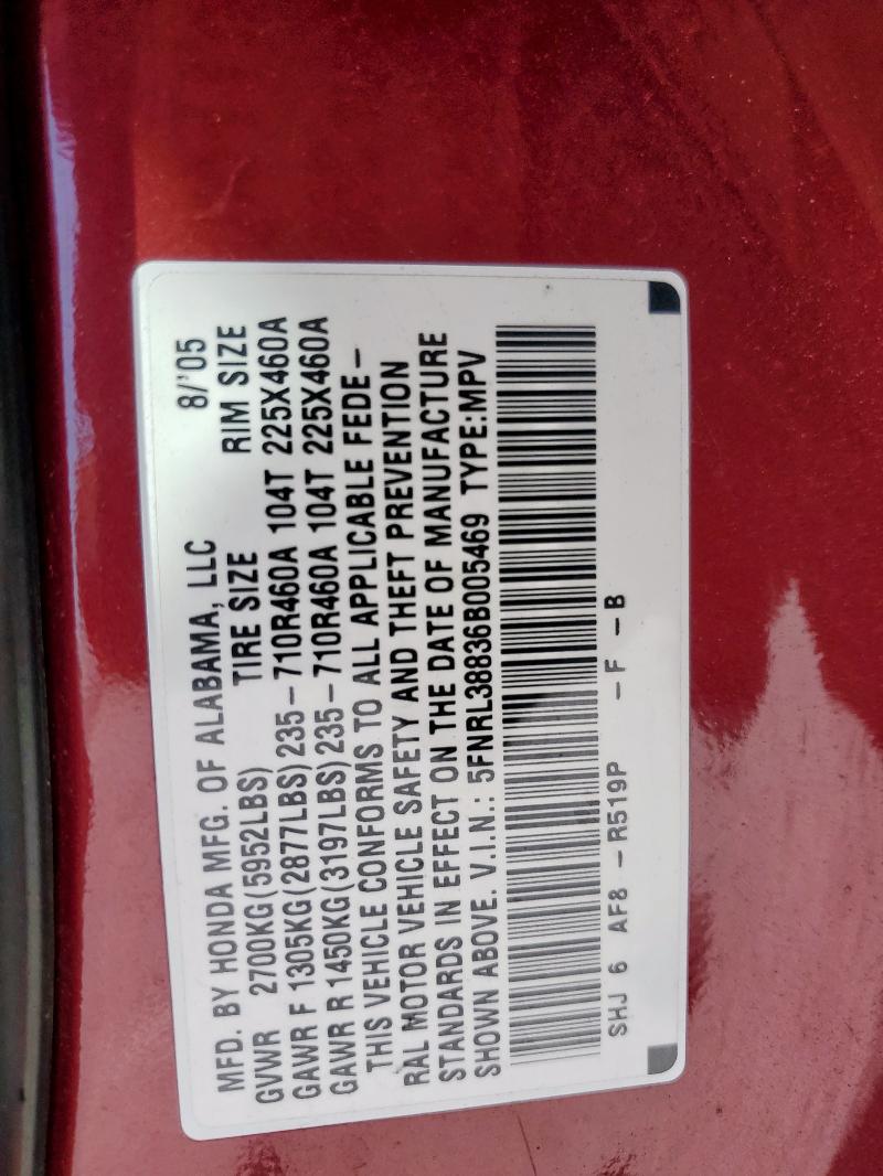 5FNRL38836B005469 - 2006 HONDA ODYSSEY TOURING წითელი ფოტო 13