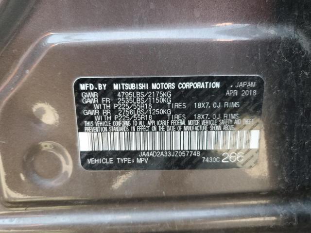 JA4AD2A33JZ057748 - 2018 MITSUBISHI OUTLANDER ES 棕色 照片 12