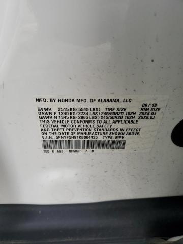 5FNYF5H91KB004435 - 2019 HONDA PILOT TOURING თეთრი ფოტო 13