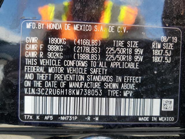3CZRU6H18KM738053 - 2019 HONDA HR-V SPORT BLACK photo 13