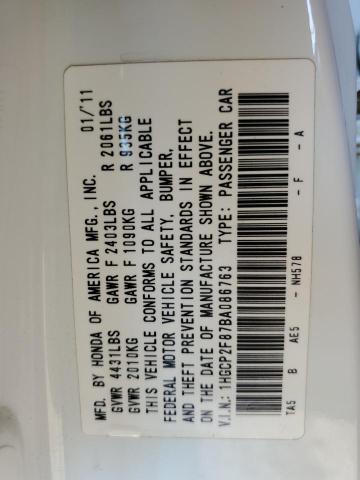 1HGCP2F87BA086763 - 2011 HONDA ACCORD EXL WHITE photo 12