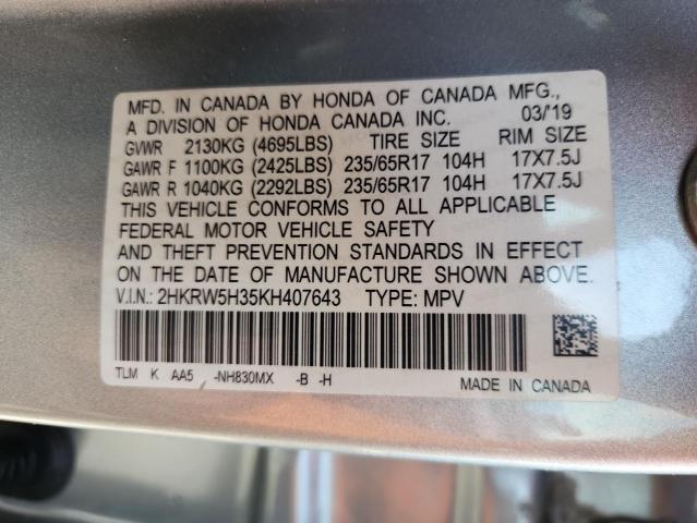 2HKRW5H35KH407643 - 2019 HONDA CR-V LX فضي صورة 14