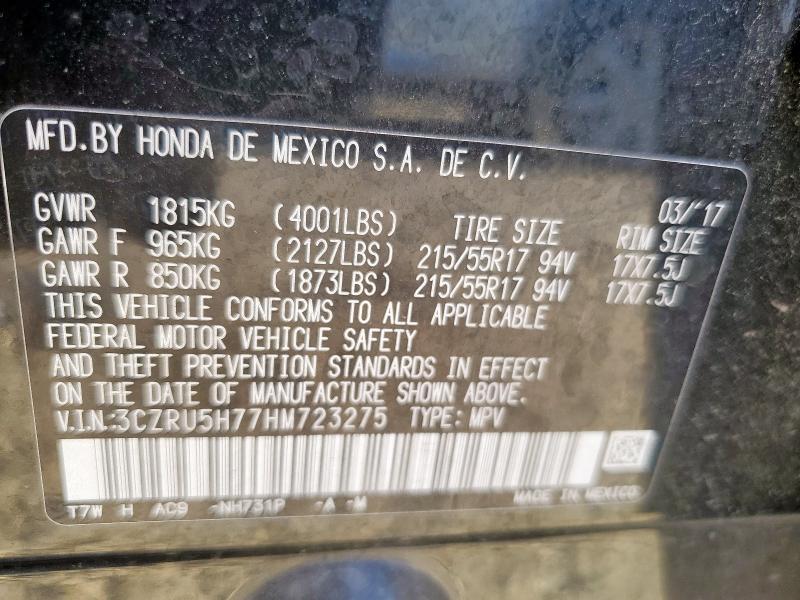 3CZRU5H77HM723275 - 2017 HONDA HR-V EXL შავი ფოტო 14