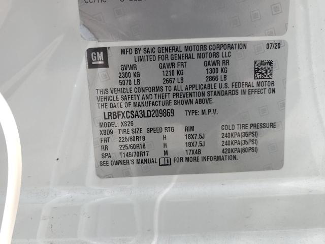 LRBFXCSA3LD209869 - 2020 BUICK ENVISION ESSENCE თეთრი ფოტო 14