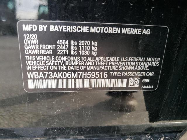 WBA73AK06M7H59516 - 2021 BMW 228XI Черный фото 13
