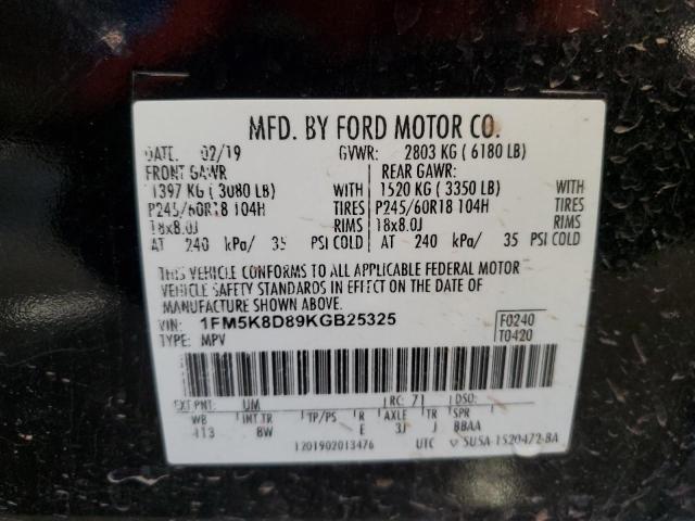 1FM5K8D89KGB25325 - 2019 FORD EXPLORER XLT 黑色 照片 13