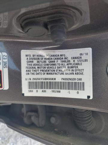 2HGFA1F55BH505838 - 2011 HONDA CIVIC LX GRAY photo 13