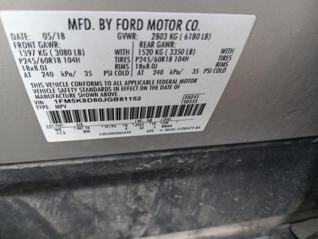 1FM5K8D80JGB81152 - 2018 FORD EXPLORER XLT 银色 照片 12