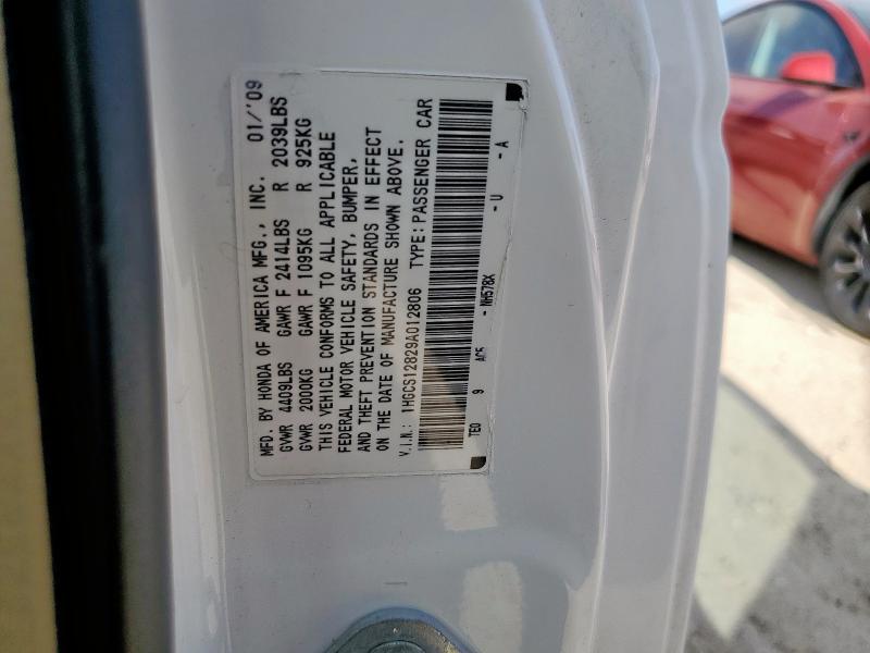 1HGCS12829A012806 - 2009 HONDA ACCORD EXL WHITE photo 13