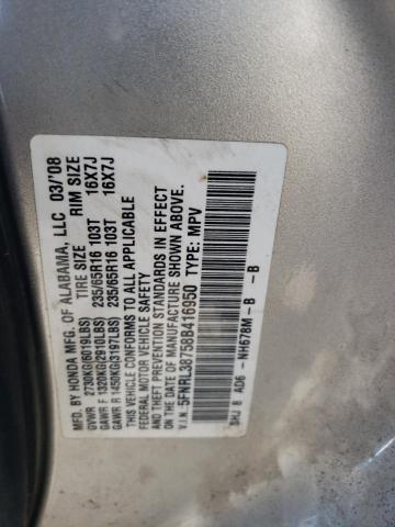 5FNRL38758B416950 - 2008 HONDA ODYSSEY EXL SILVER photo 13