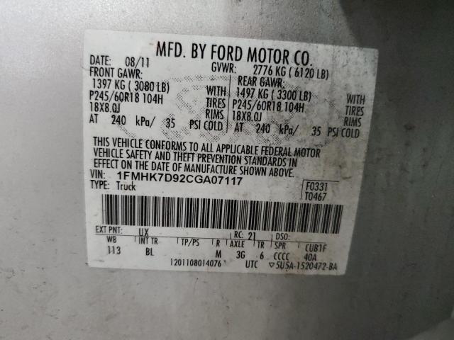 1FMHK7D92CGA07117 - 2012 FORD EXPLORER XLT SILVER photo 13
