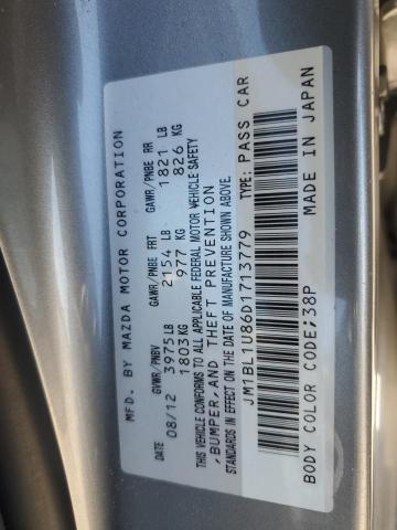 JM1BL1U86D1713779 - 2013 MAZDA 3 I GRAY photo 12