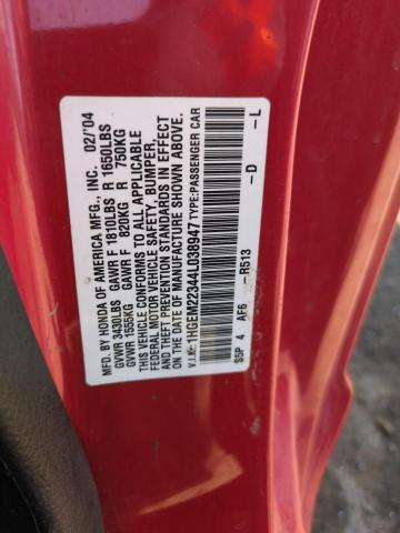 1HGEM22344L038947 - 2004 HONDA CIVIC DX VP წითელი ფოტო 13