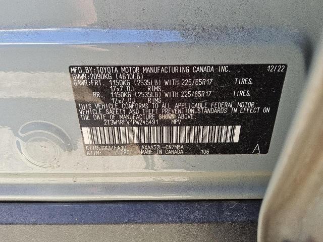 2T3W1RFV1PW245491 - 2023 TOYOTA RAV4 XLE მწვანე ფოტო 13