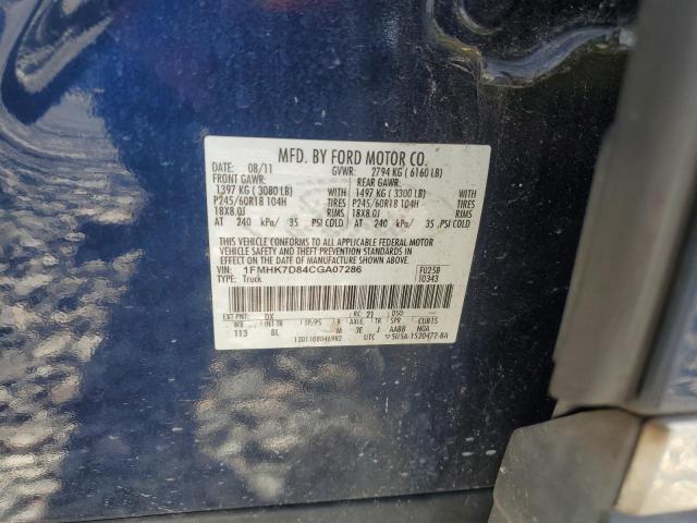 1FMHK7D84CGA07286 - 2012 FORD EXPLORER XLT 蓝色 照片 13