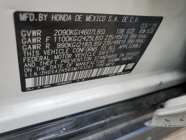 3HDSA2H56SM703263 - 2025 ACURA ADX A-SPEC WHITE photo 14