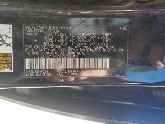 JTLKT324164054852 - 2006 TOYOTA SCION XB Negro foto 13